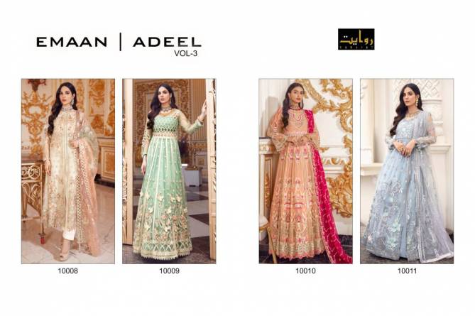 Rawayat Emaan Adeel 3 Fancy Wedding Wear Net Georgette Embroidery Work Heavy Pakistani Salwar Suits Collection
